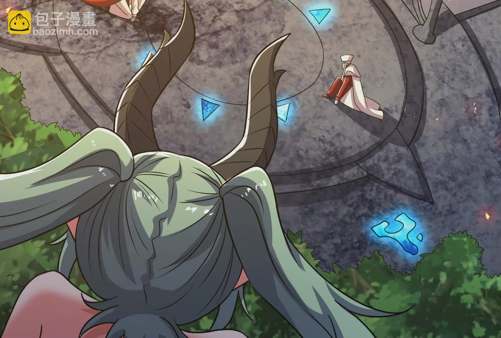 古神遊戲 - 第113話抽取！膽大包天蜥蜴娘(3/3) - 7